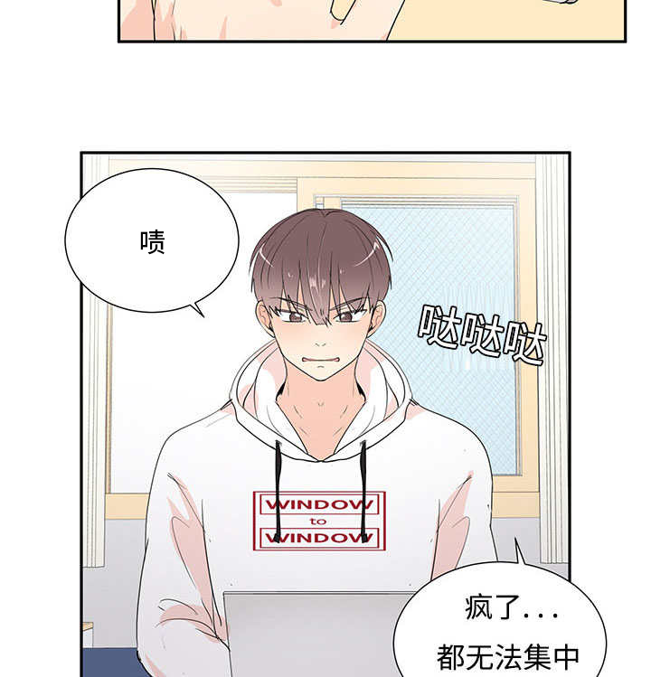第1章：特殊材质25