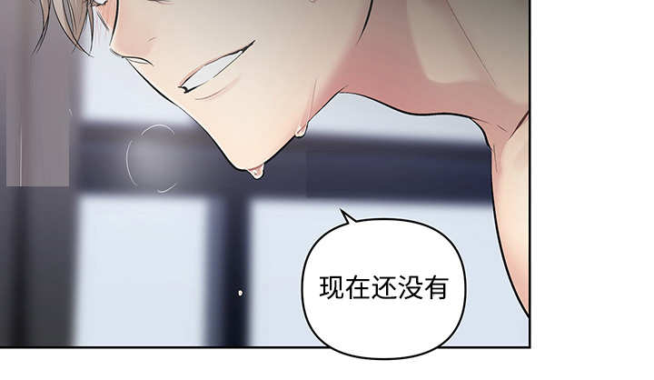 第21章：想要什么6