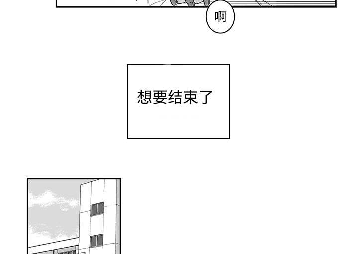 第19章：跟我来吧3
