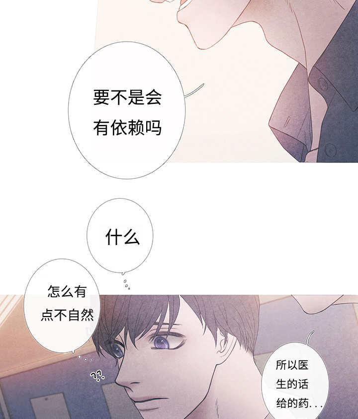 第10章：现在够了4