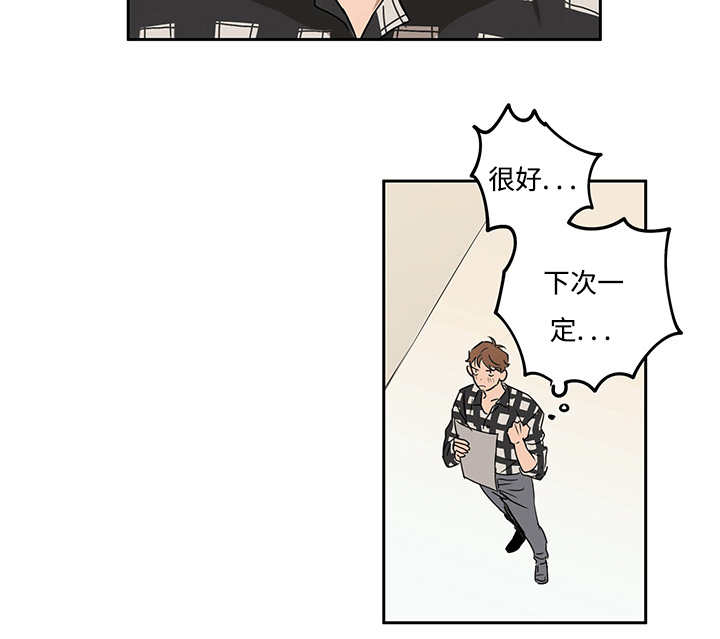 第11章：实际情况27