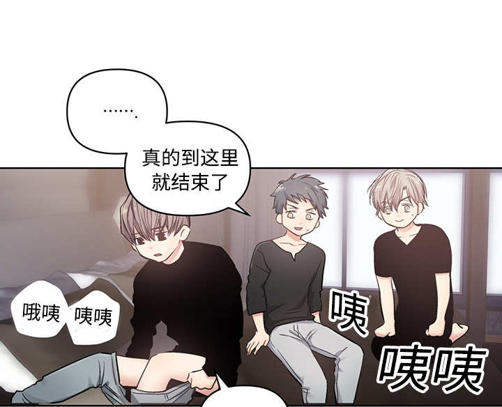 第21章：想要什么21