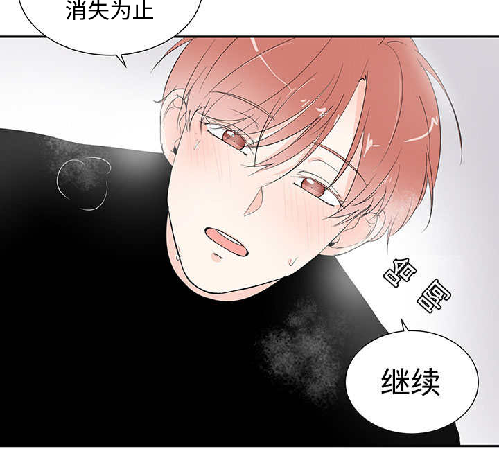 第2章：这是干嘛27