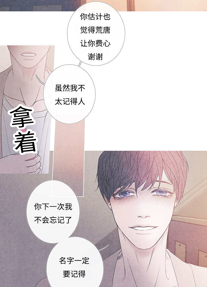第9章：什么情况12