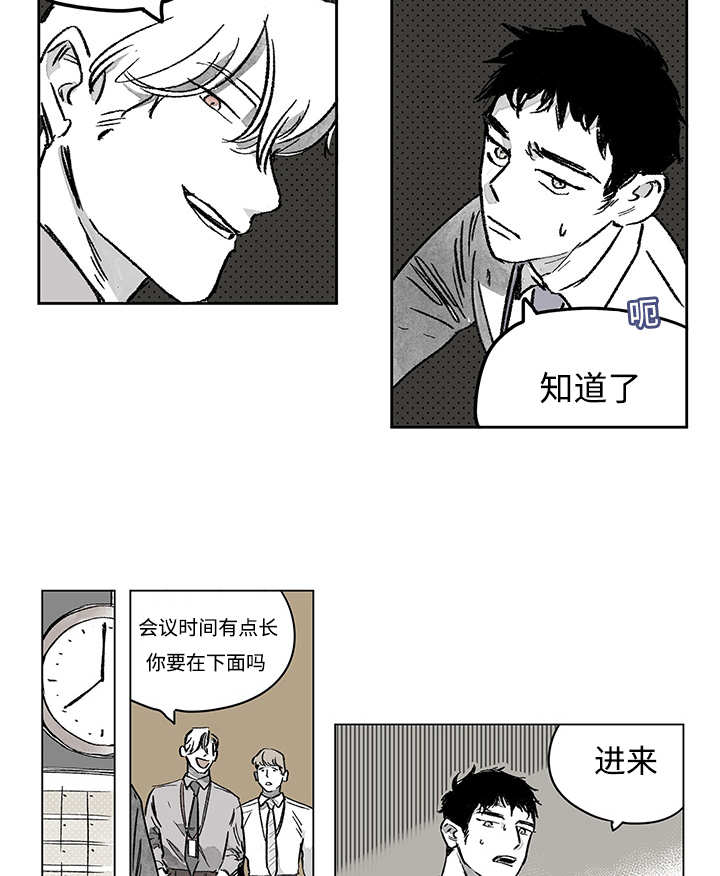 第14章：这里做完30