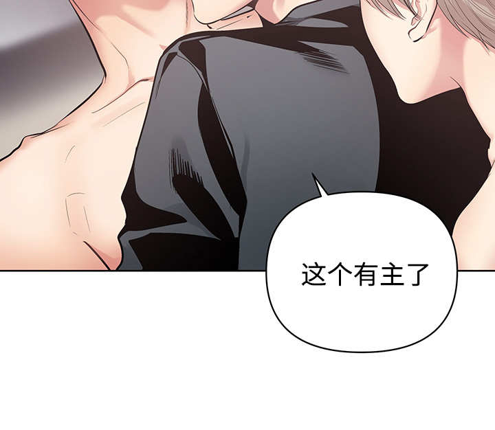 第21章：想要什么20