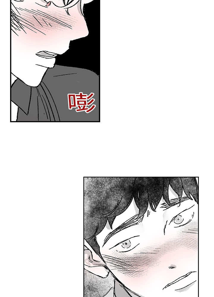 第16章：无声挽留31