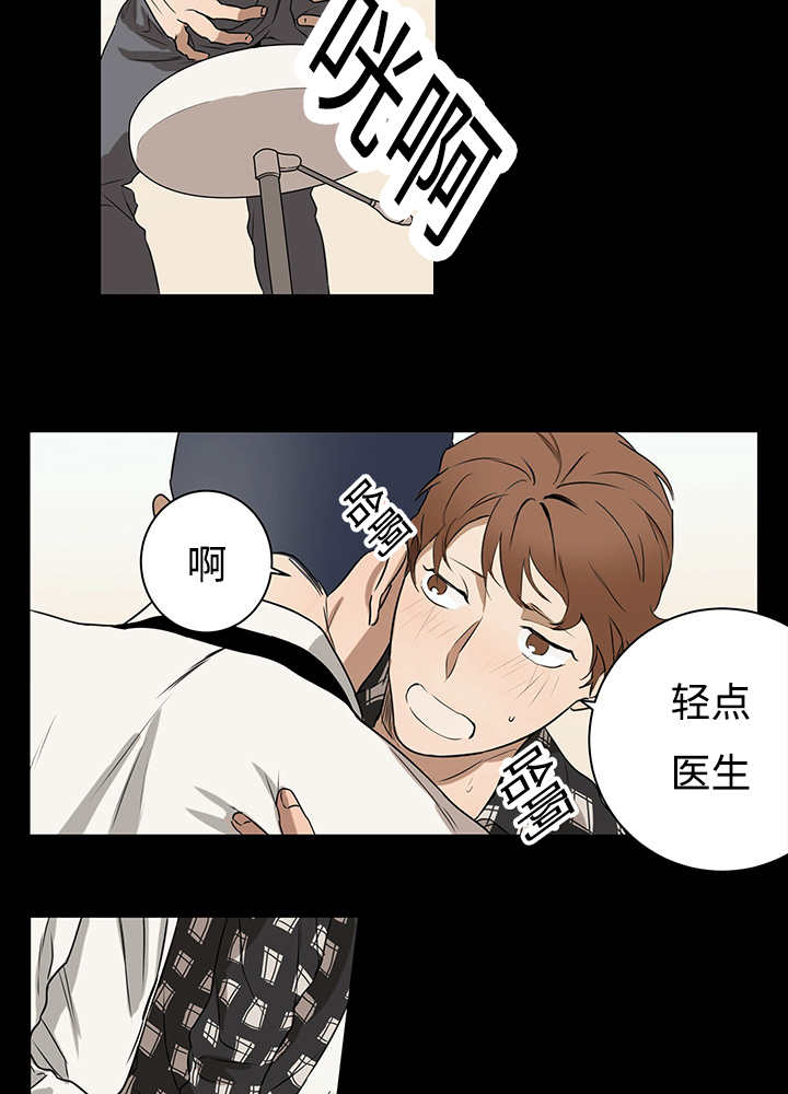 第11章：实际情况23