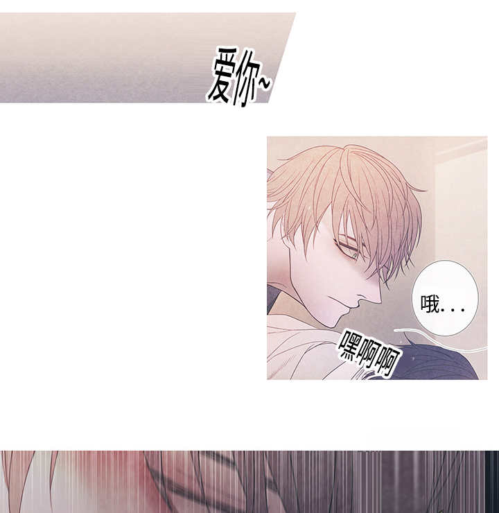 第10章：现在够了23
