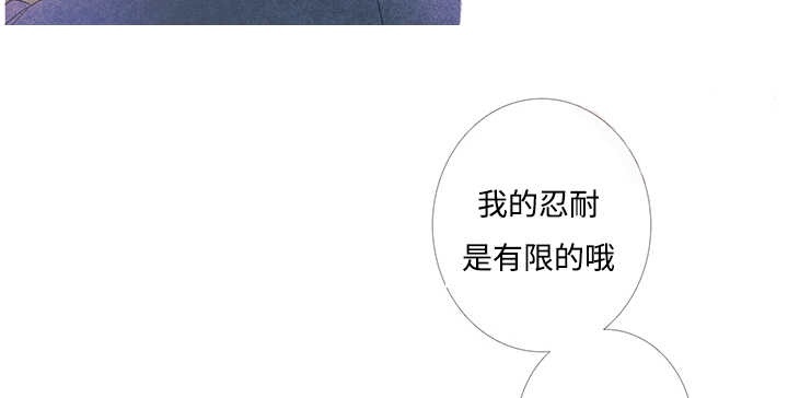 第10章：现在够了30