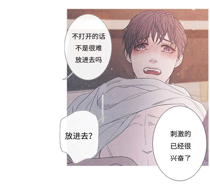 第10章：现在够了9