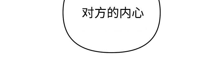 第23章：忍不住了25