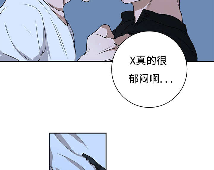 第13章：会有点疼19