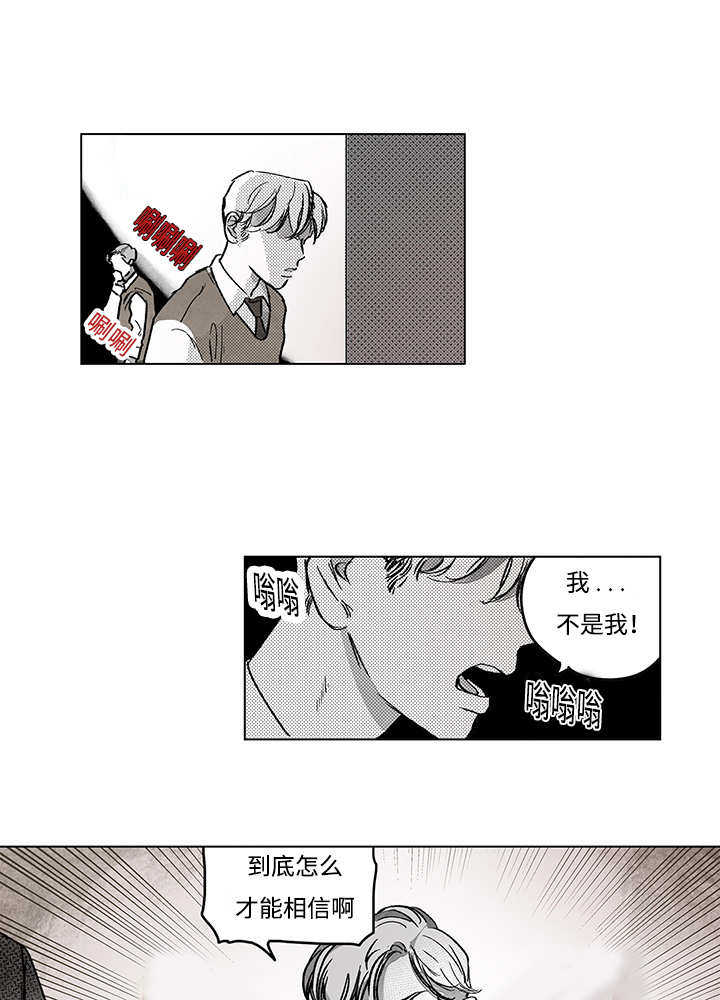 第14章：这里做完9