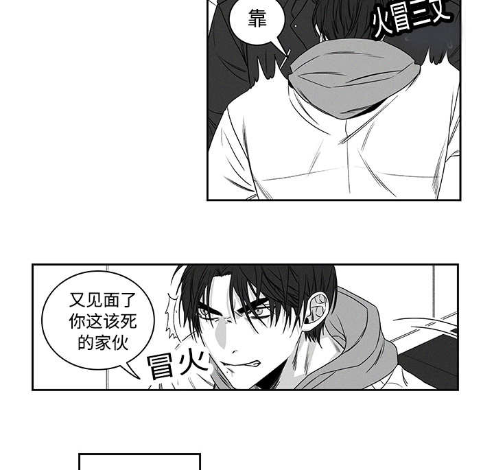 第18章：别找借口13