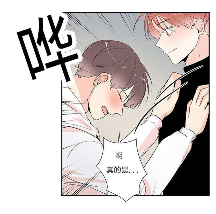 第4章：有感觉了6