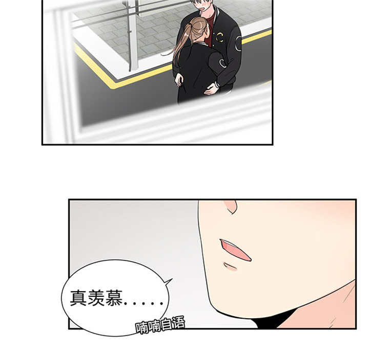 第1章：特殊材质2