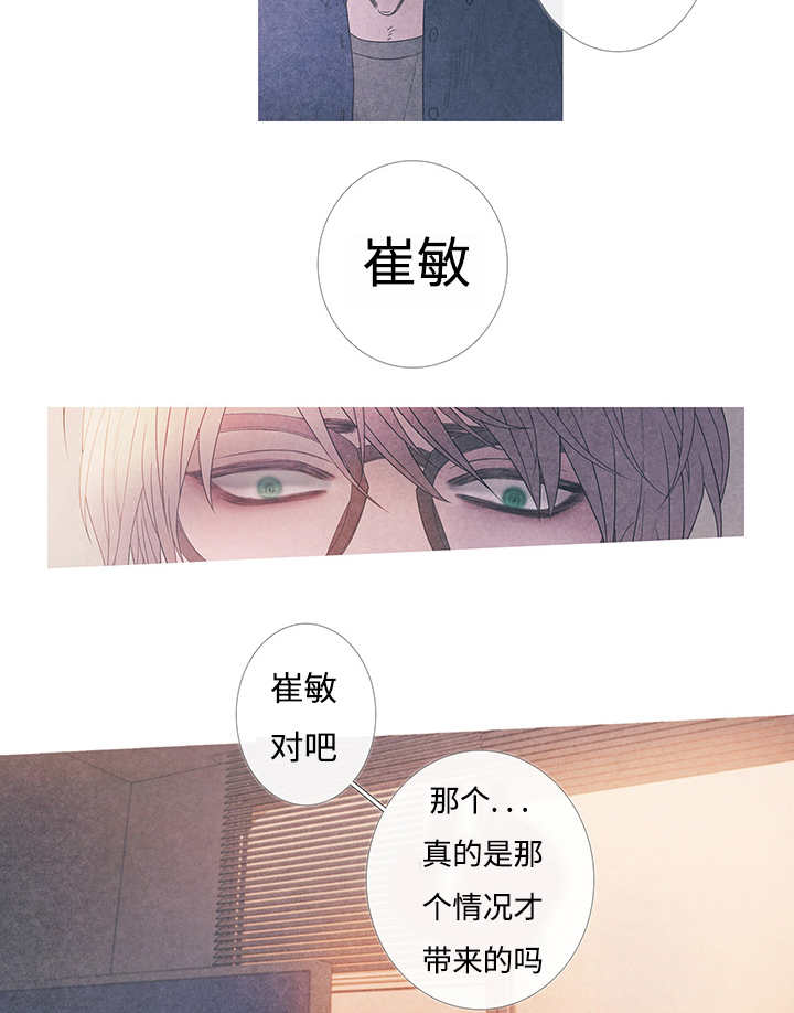 第9章：什么情况11