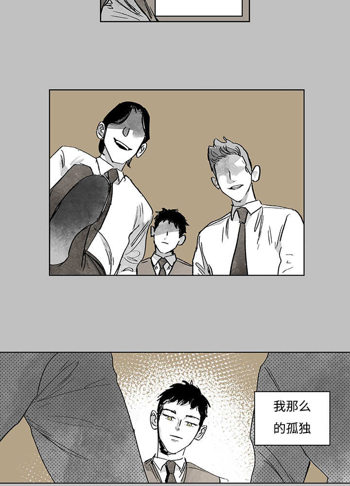 第14章：这里做完18