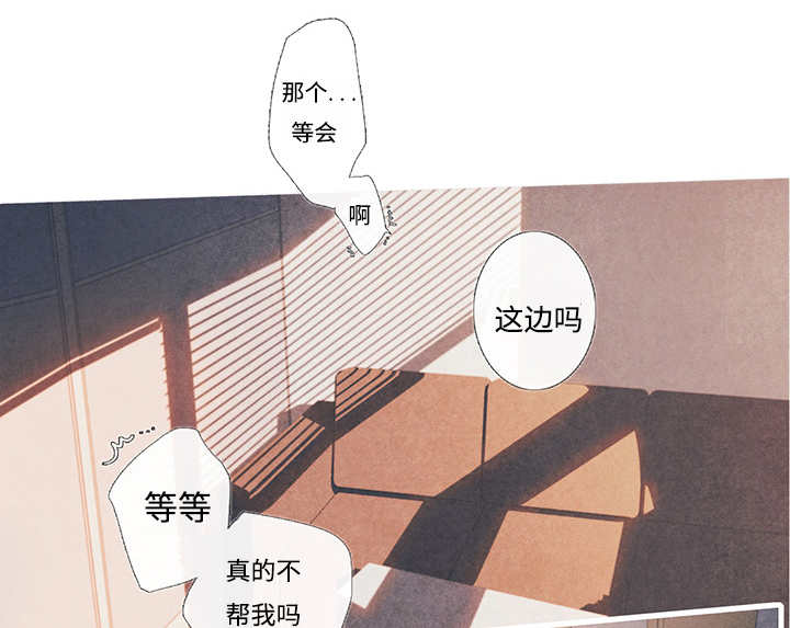 第10章：现在够了6