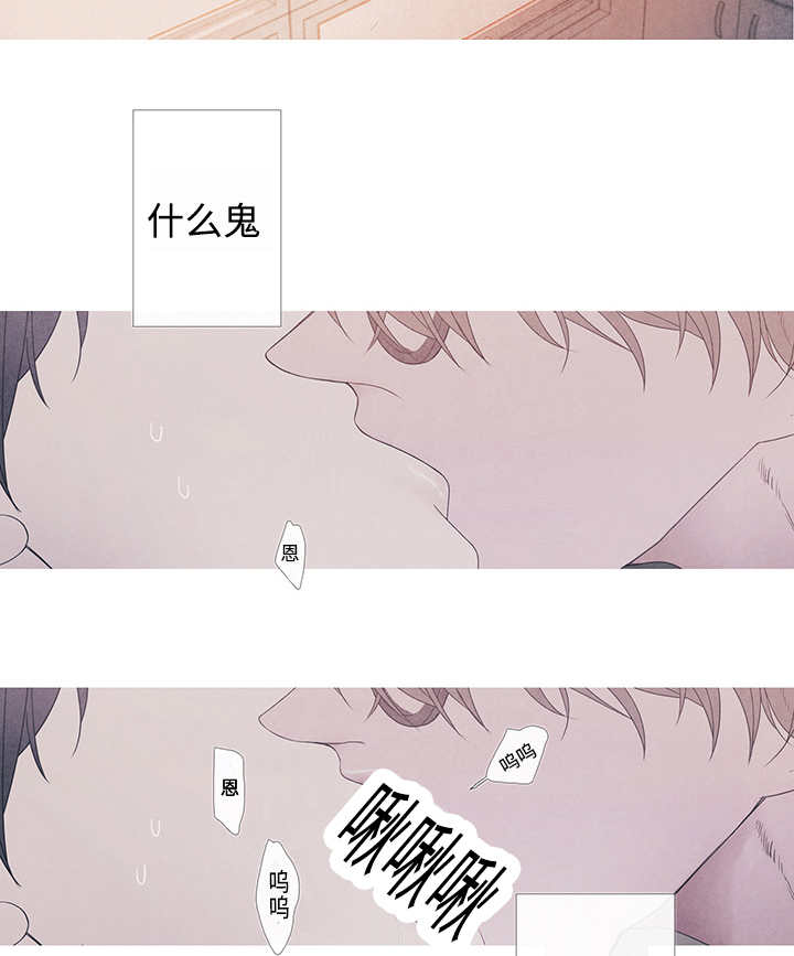 第9章：什么情况18