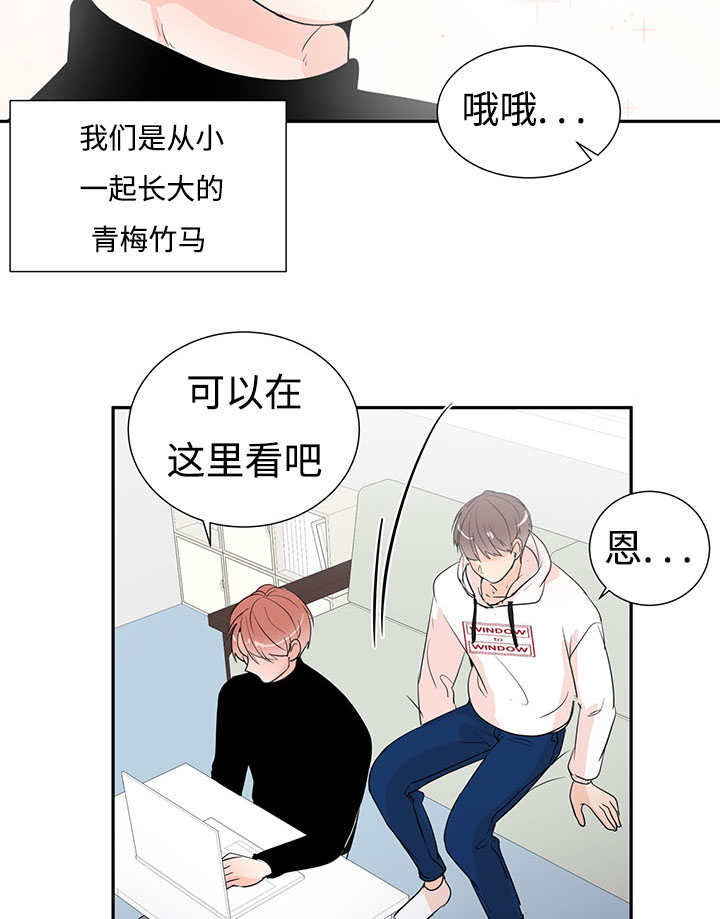 第1章：特殊材质5