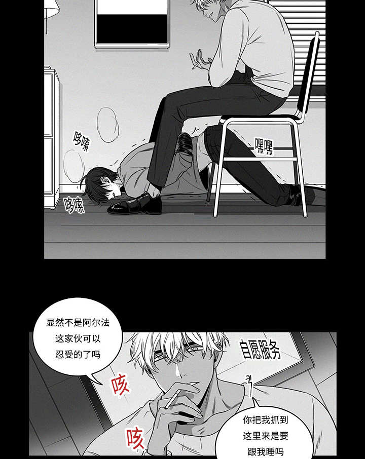 第17章：强买强卖1