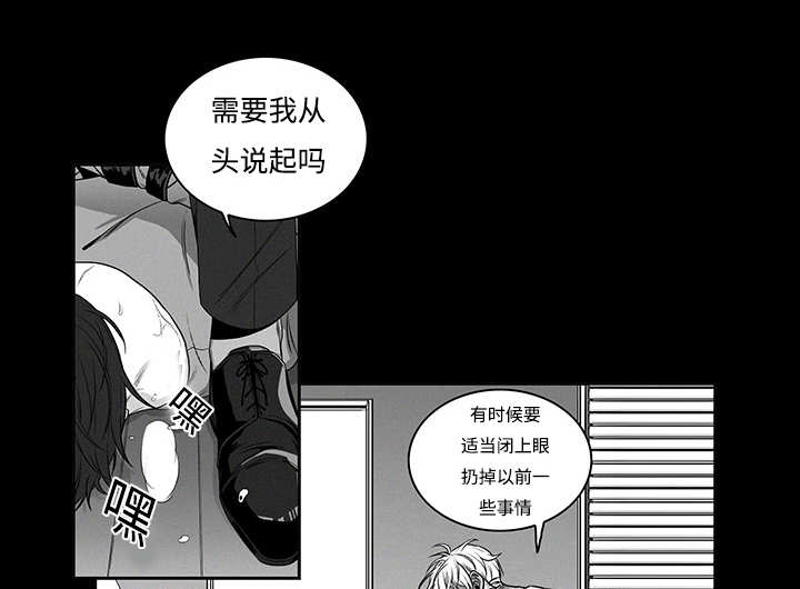 第17章：强买强卖0