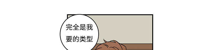 第12章：与你无关4