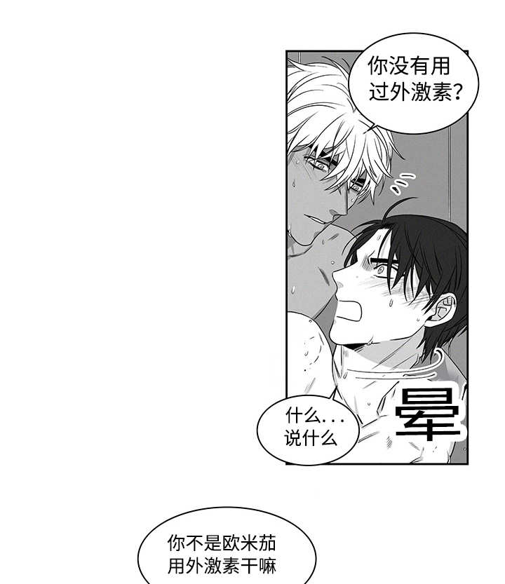 第19章：跟我来吧0