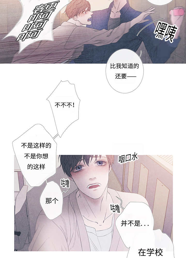 第9章：什么情况8