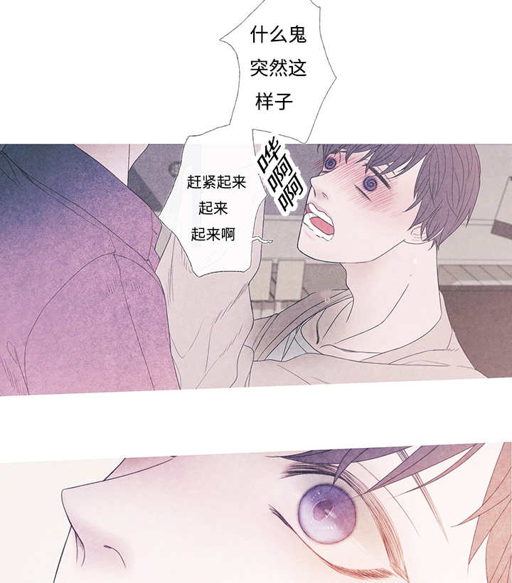 第9章：什么情况21