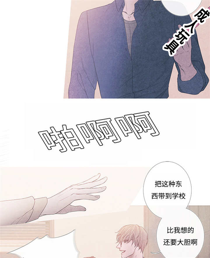 第9章：什么情况7