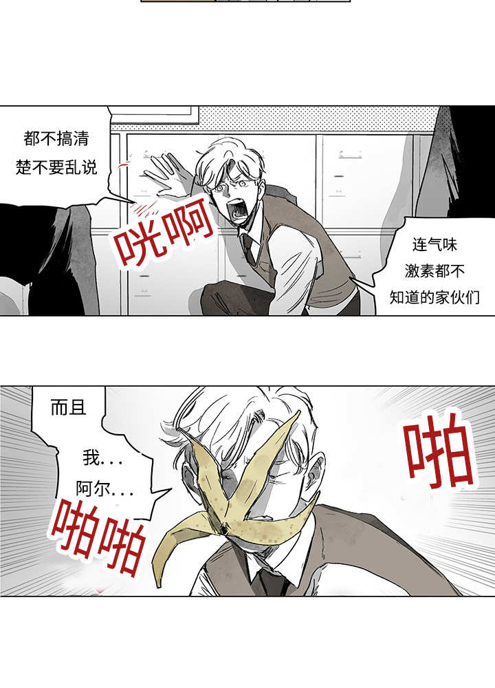 第14章：这里做完11