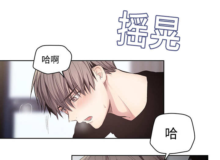 第21章：想要什么17