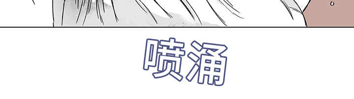 第15章：你很健康41
