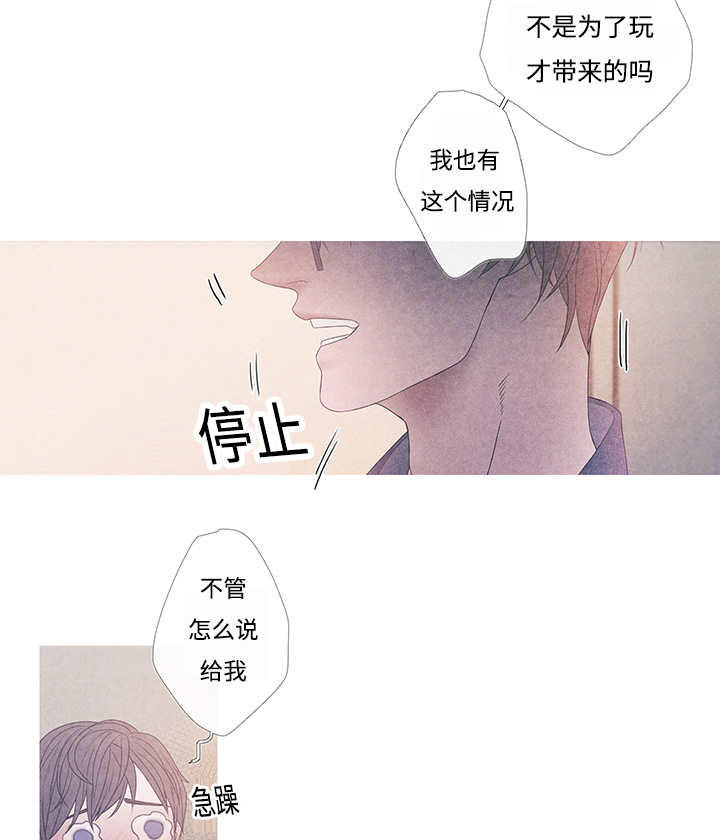 第9章：什么情况9