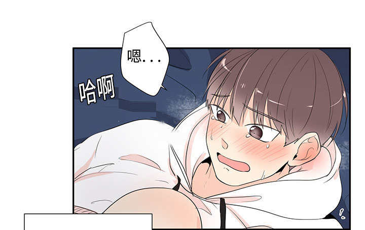 第4章：有感觉了3