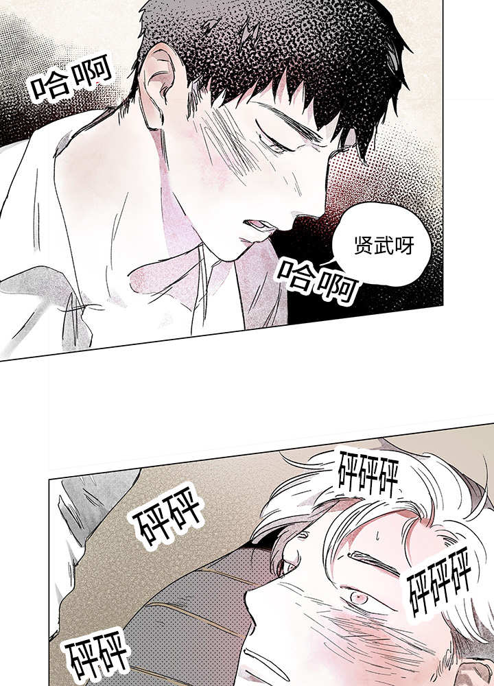 第14章：这里做完3