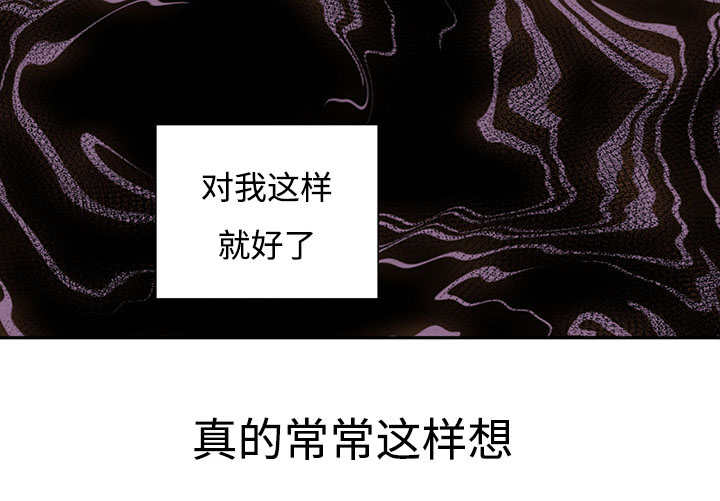 第1章：特殊材质11
