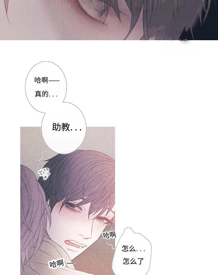 第10章：现在够了24