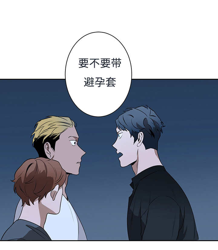 第12章：与你无关24