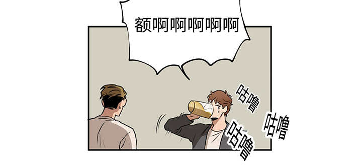 第12章：与你无关7