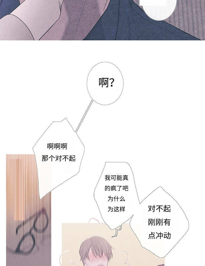 第9章：什么情况23