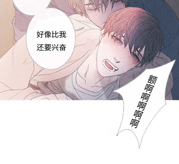 第10章：现在够了17