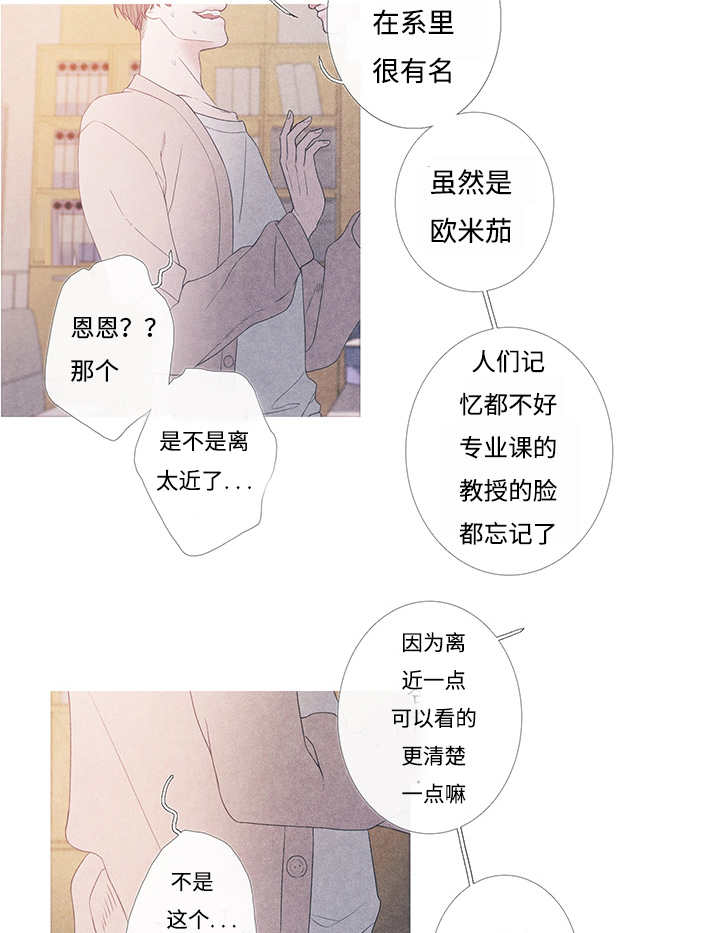 第9章：什么情况1