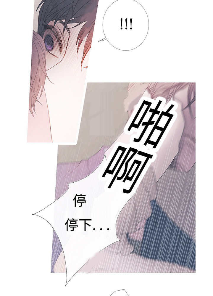 第9章：什么情况20