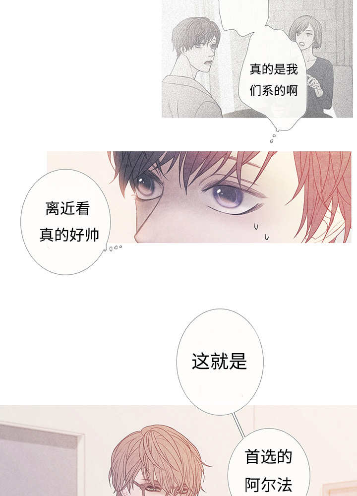 第8章：这个想法27