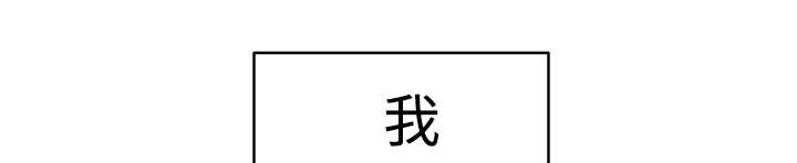 第23章：忍不住了20
