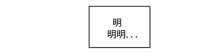 第23章：忍不住了16